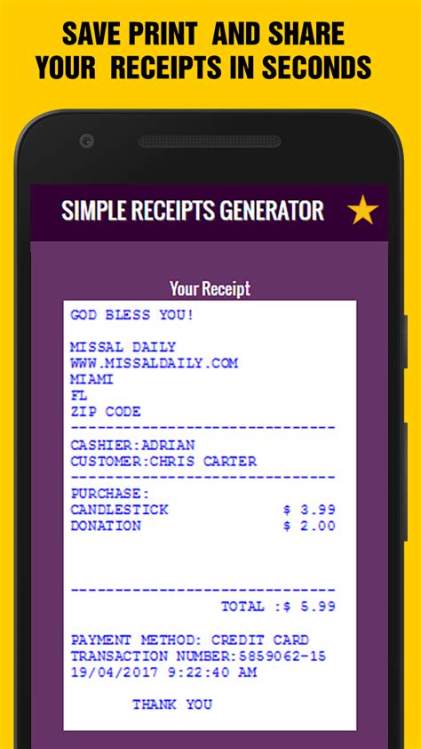 fake receipt generator|online free receipt maker.